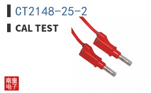 CT2148-25-2 ͼƬ